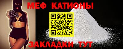 ешки Туймазы