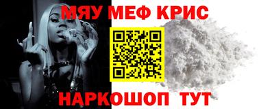 MDMA Тара