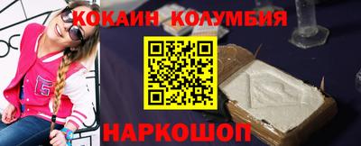мефедрон VHQ Тула