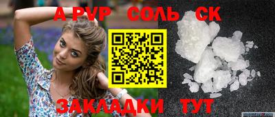 мефедрон VHQ Тула