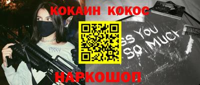 мескалин Тверь
