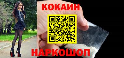 ешки Туймазы