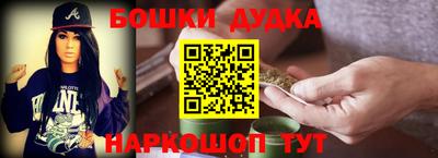 мефедрон VHQ Тула