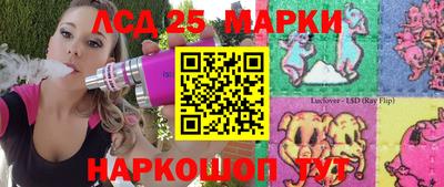 меф VHQ Тулун