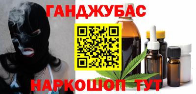 ешки Туймазы