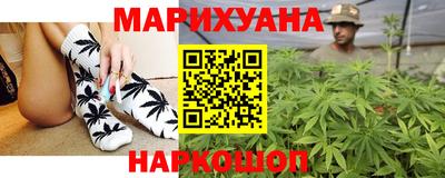 мефедрон VHQ Тула