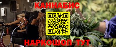 мескалин Тверь