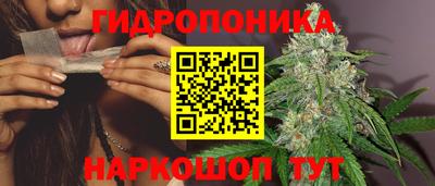 мефедрон VHQ Тула