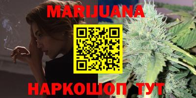 меф VHQ Тулун
