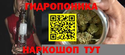 меф VHQ Тулун