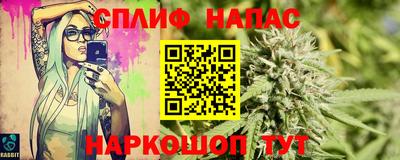 мескалин Тверь