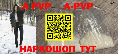 меф VHQ Тулун