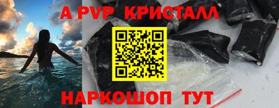 ешки Туймазы