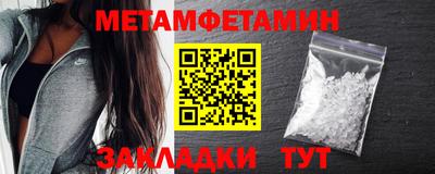 MDMA Тара