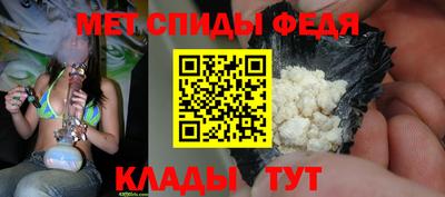 шишки Татарск