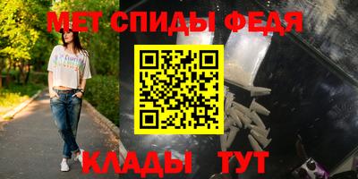мескалин Тверь