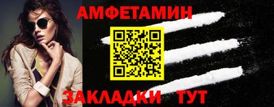 MDMA Тара