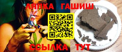 меф VHQ Тулун