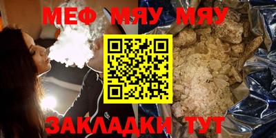 ешки Туймазы
