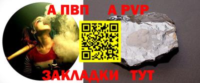 ешки Туймазы