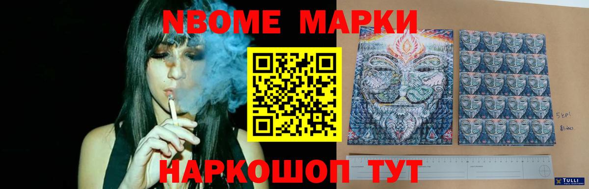 LSD-25 экстази ecstasy  Вход с VPN  Новочебоксарск  ЛСД экстази ecstasy 
