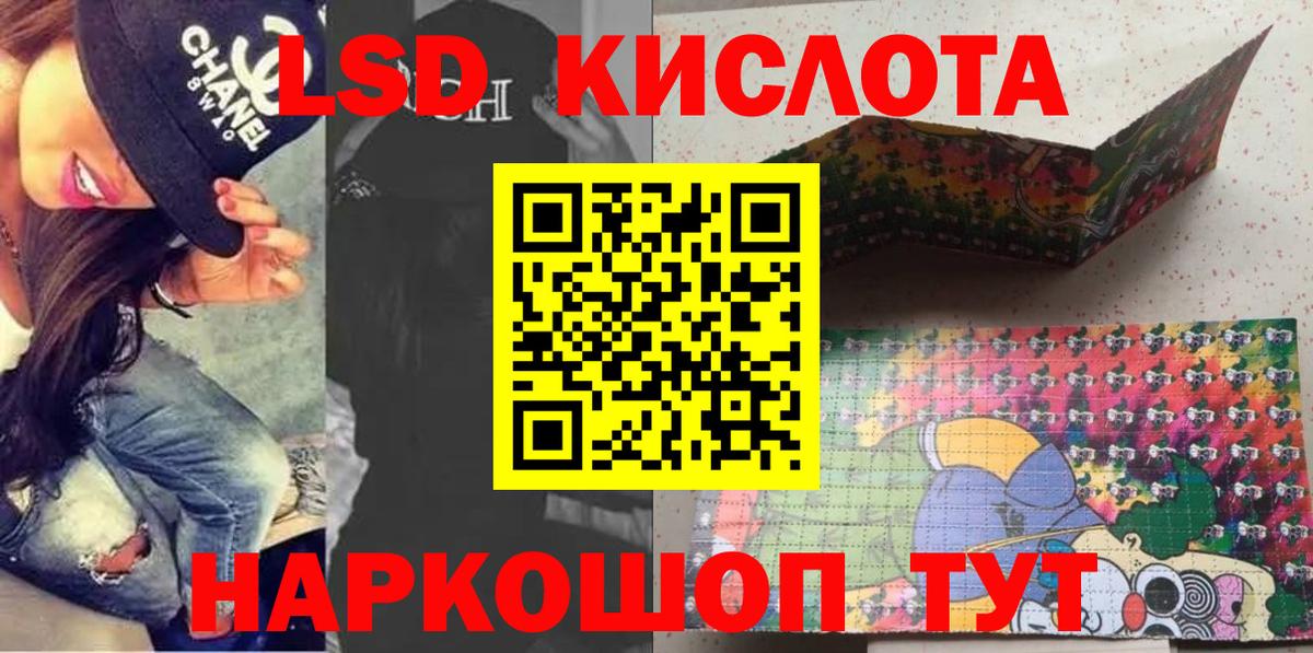 Кокаин Новочебоксарск